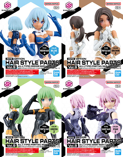 30MS オプションヘアスタイルパーツVol.9 全4種[BANDAI SPIRITS]《０３月予約》