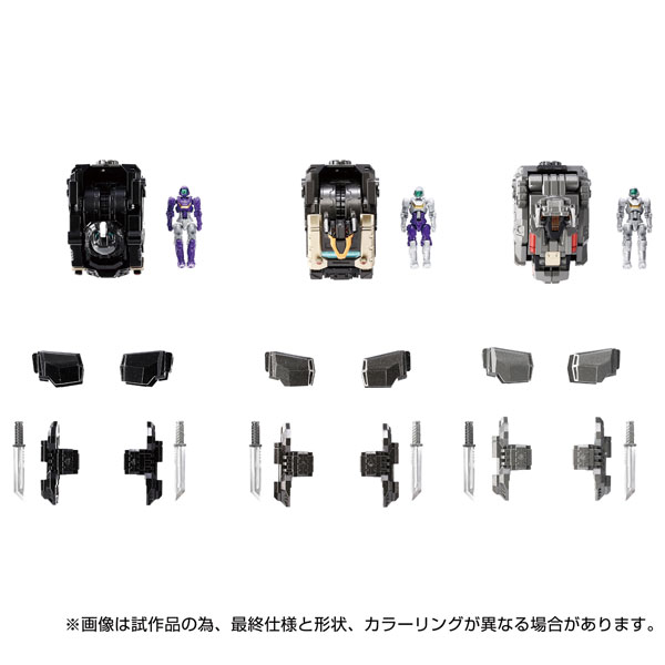 ダイアクロン EXコア＆アーマメントセット1[タカラトミー]《０４月予約》