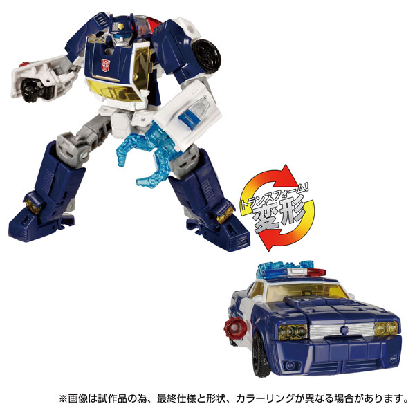 トランスフォーマー TL-66 オートボットチェイス[タカラトミー]《０５月予約》