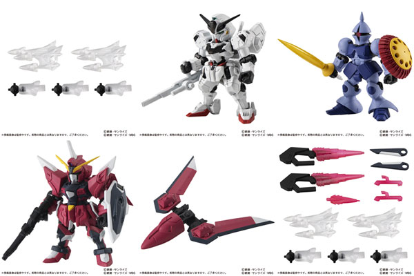 機動戦士ガンダム MOBILE SUIT ENSEMBLE 26　10個入りBOX[バンダイ]《０２月予約》