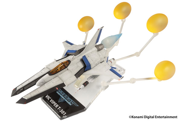 グラディウスV ビックバイパーT-301 1/144 塗装済完成品[プラム]【送料無料】《０６月予約》