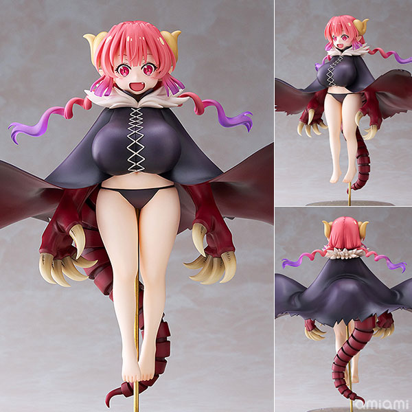 小林さんちのメイドラゴンS イルル 1/7 完成品フィギュア-amiami.jp-あみあみオンライン本店-