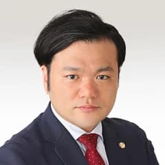 前津 健治 弁護士