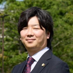 松本 和也 弁護士