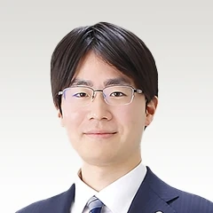 園田 真一朗 弁護士