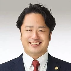 中村 明彦 弁護士