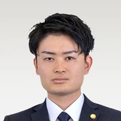 向山 修平 弁護士