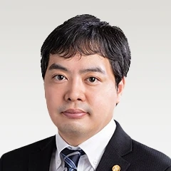 大城 拓摩 弁護士