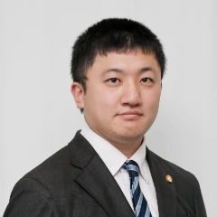 村林 優一 弁護士