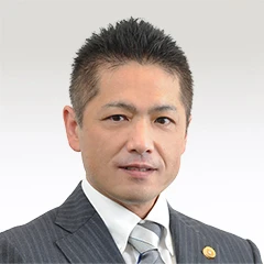 日笠 真木哉 弁護士