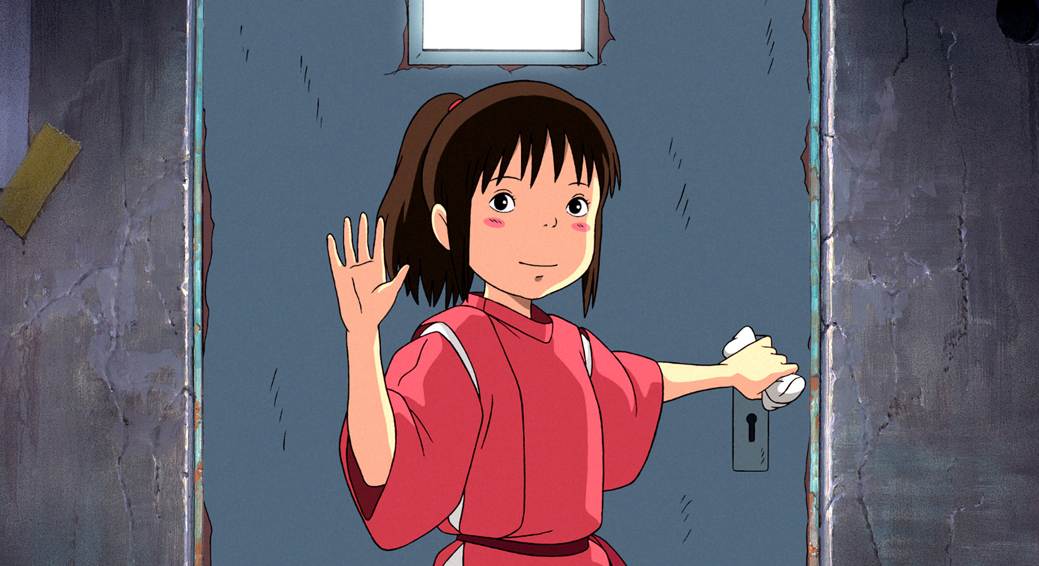 Screenshot from &quot;Spirited Away&quot;