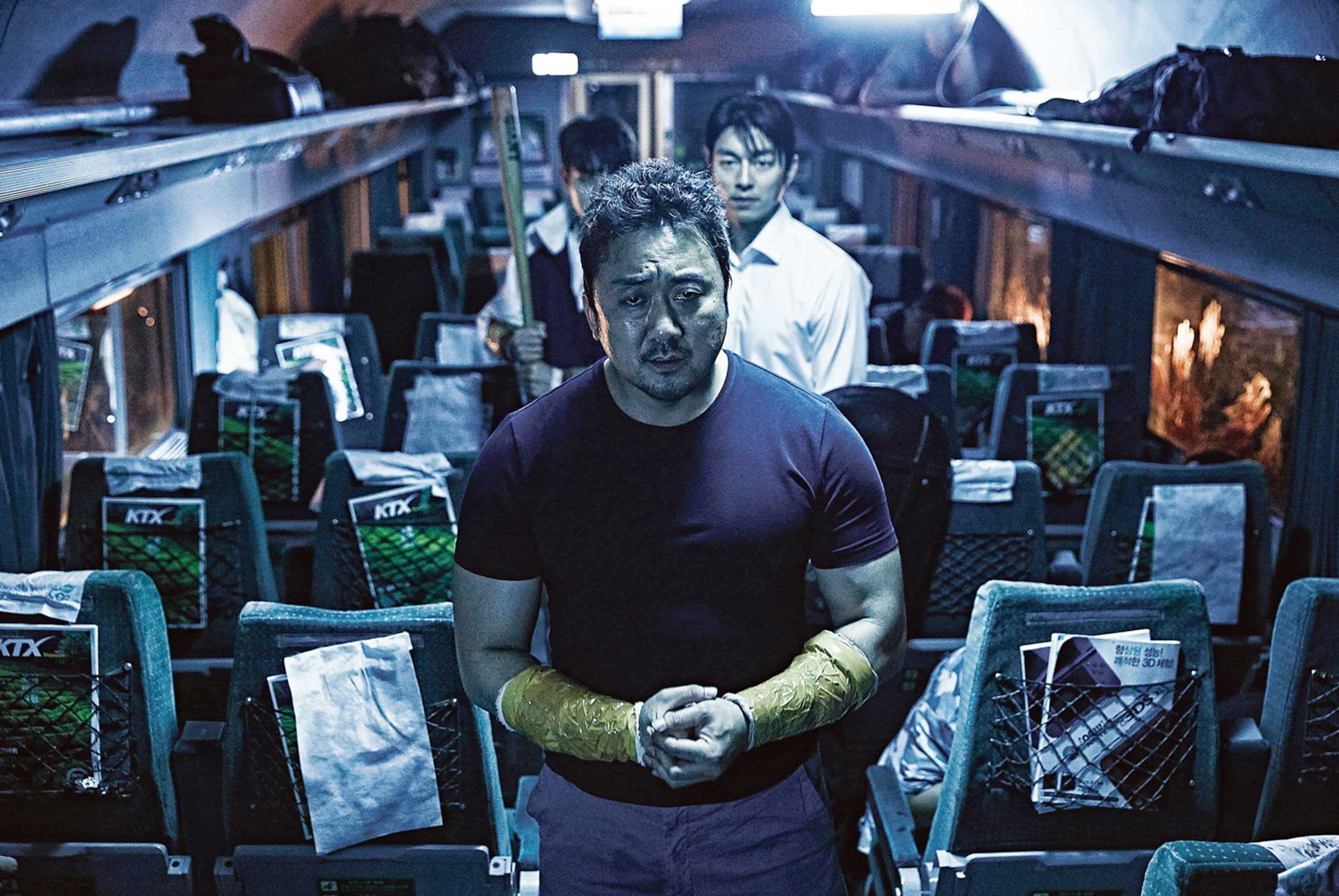 Screenshot from &quot;Train to Busan&quot;