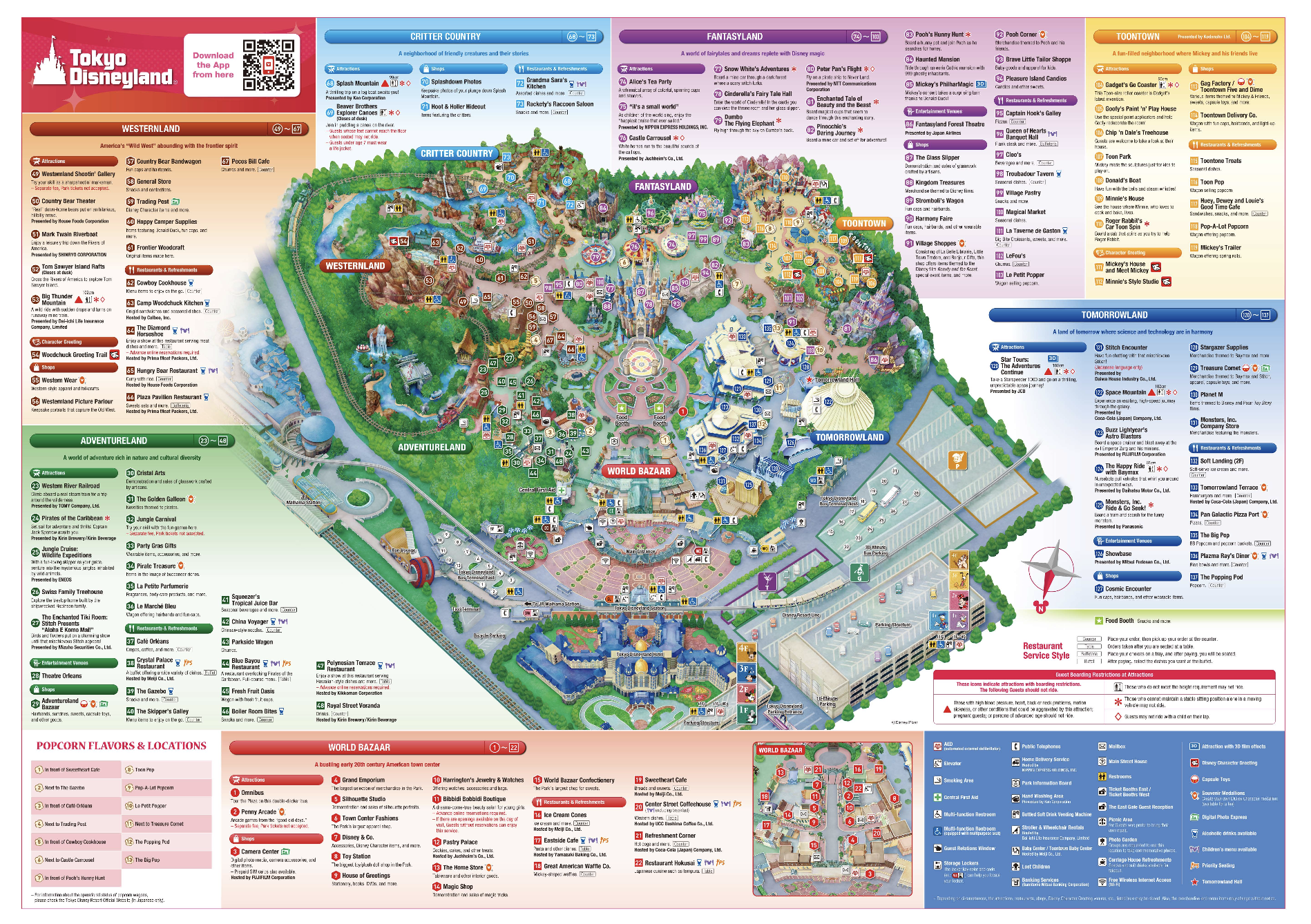 An illustrated map of Tokyo Disneyland showing various attractions, entertainment areas, and amenities. Key areas include Adventureland, Westernland, Fantasyland, and Tomorrowland