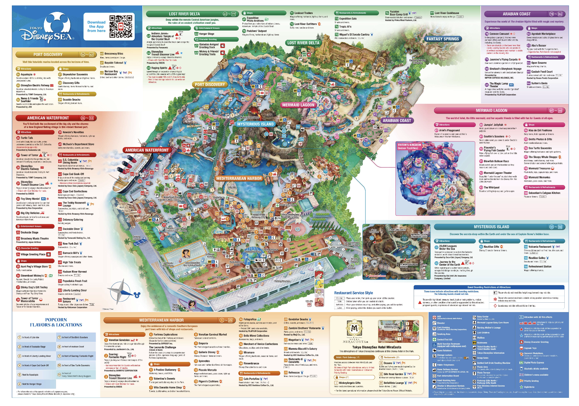 A detailed map of DisneySEA featuring themed areas like Mediterranean Harbor, American Waterfront, and Mysterious Island, highlighting attractions and amenities