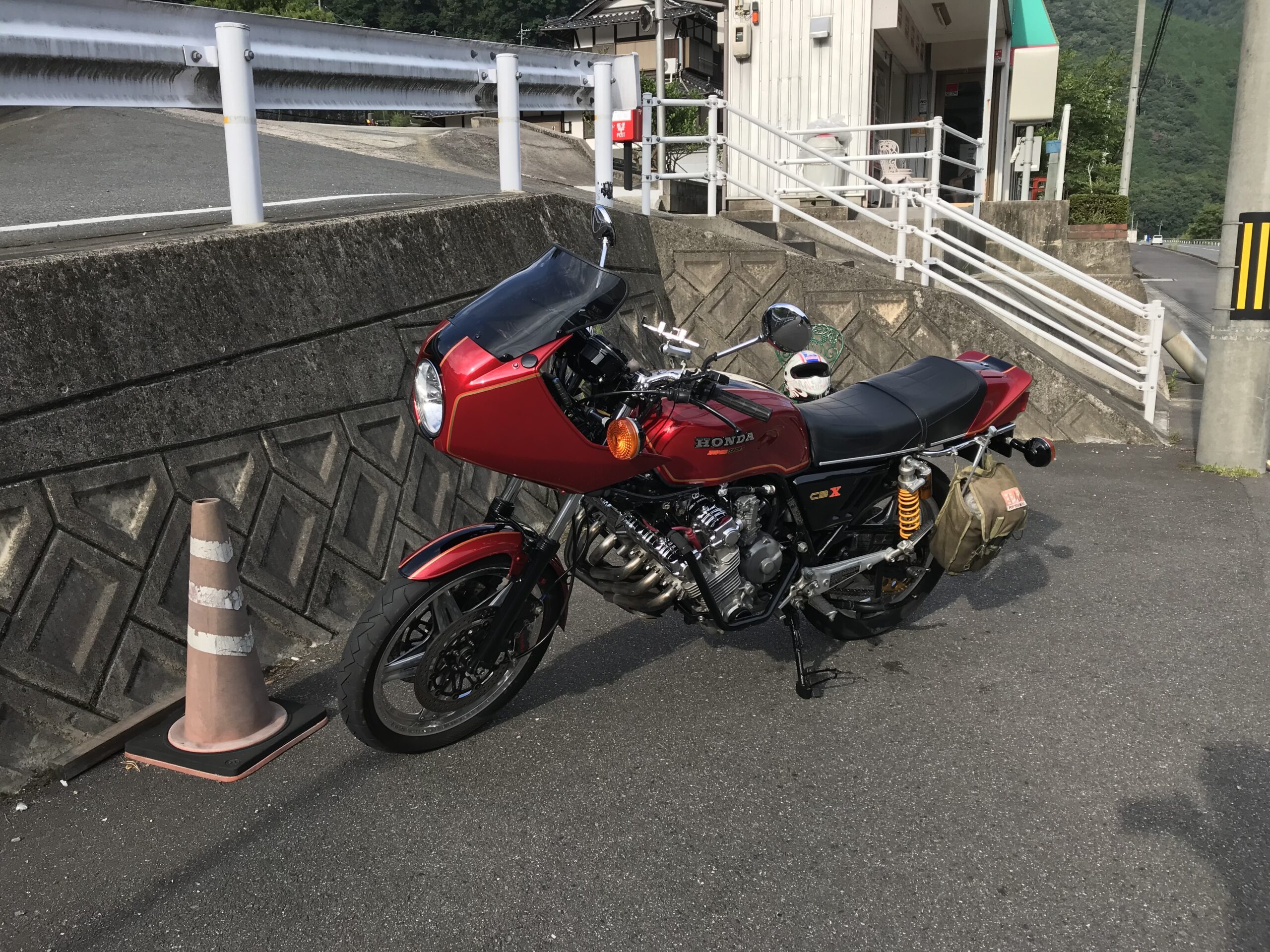 CBX1000