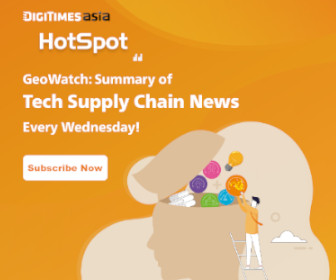 Summary of Tech Supply Chain News!