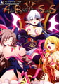 50%OFFVenus Blood -ABYSS-