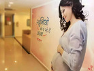 How rising awareness about infertility is making IVF a USD4.6 billion opportunit:Image