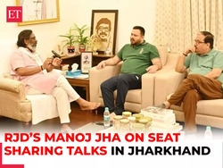 Jharkhand polls: 'Will not let the boat sink but…' RJD’s Manoj Jha on seat sharing with JMM