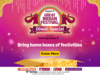 Amazon Great Indian Freedom Festival 2024: Excellent Discounts on Festive Gift Hampers:Image