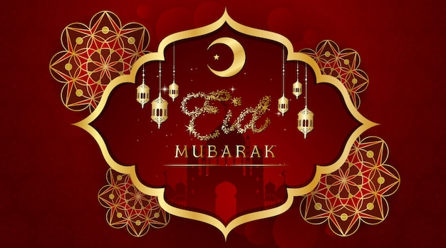 Projekt tła muzułmańskiego festiwalu Eid Mubarak