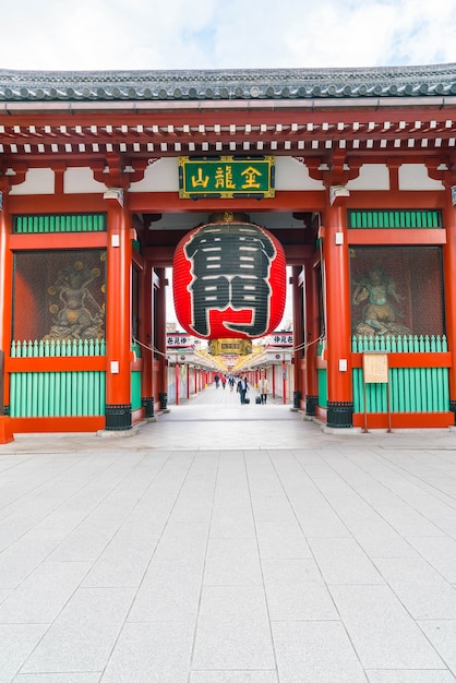 Foto gratuito bella architettura al tempio di sensoji intorno all&#39;asakusa zona in giappone