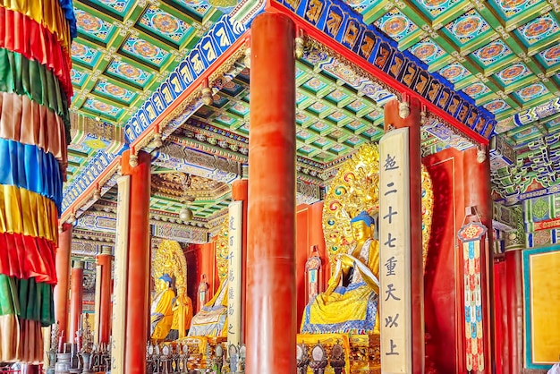 Foto vista interna di yonghegong lama temple.beijing