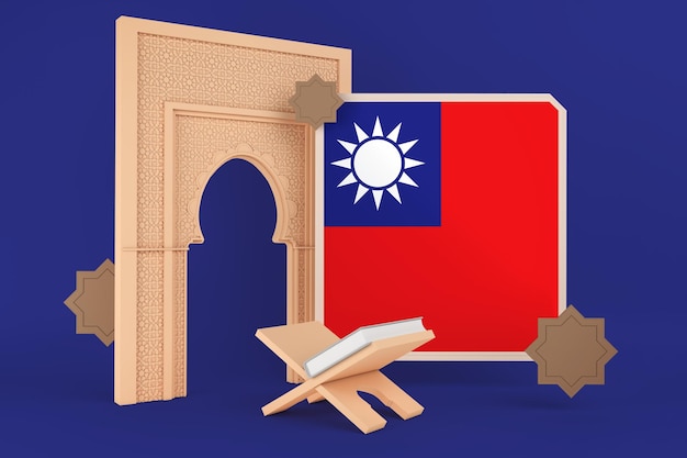 Foto grátis bandeira de ramadã taiwan e fundo islâmico