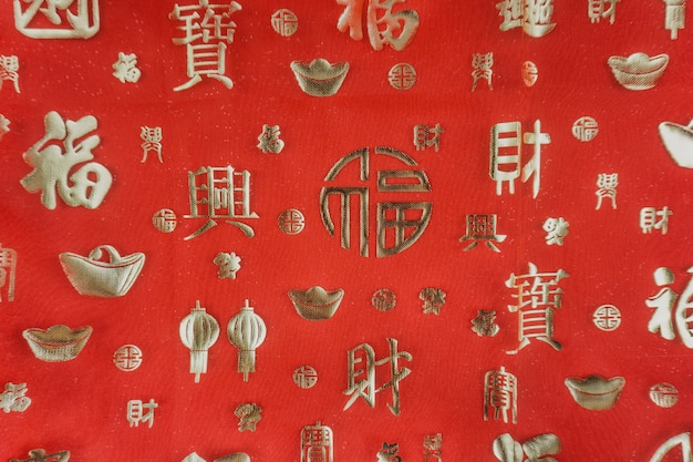 Foto grátis decoração dourada para o novo ano chinês