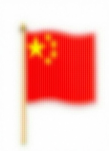 Foto bandeira nacional chinesa com fundo vermelho e estrelas amarelas