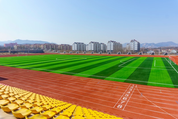 Natur Spiel frischen Boden Großansicht Stadion