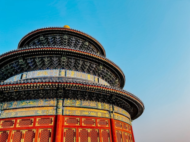 Free Photo beijing, china at the historic temple of heaven