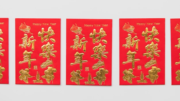 Free photo cards for chinese new year