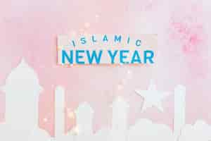 Free photo islamic new year words and mosque