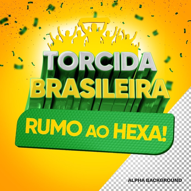 Free PSD 3d seal world cup brazilian fans