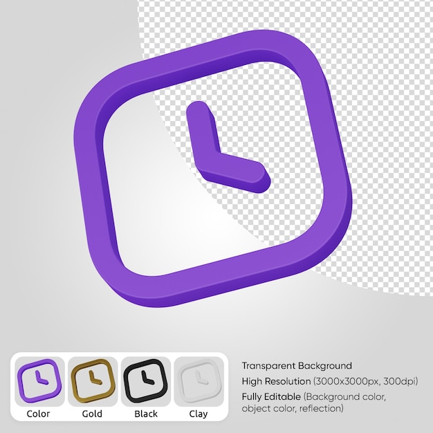 Free PSD 3d time square icon