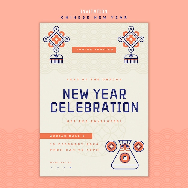 Free PSD chinese new year celebration invitation template