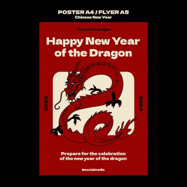 Free PSD chinese new year celebration poster template