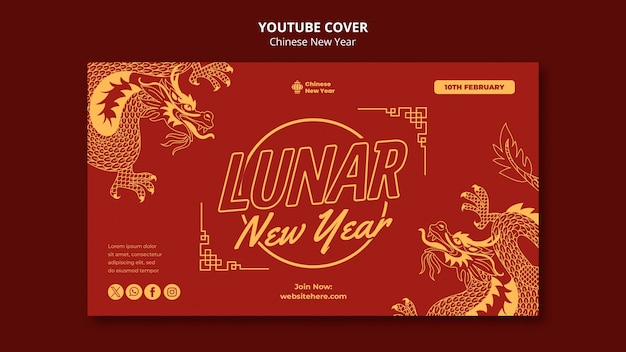 Free PSD chinese new year celebration youtube cover