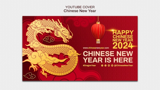 Free PSD chinese new year celebration youtube cover