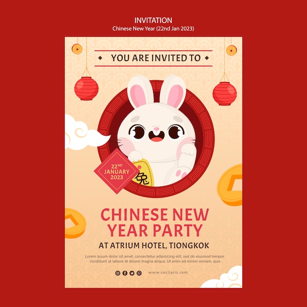 Free PSD chinese new year invitation template