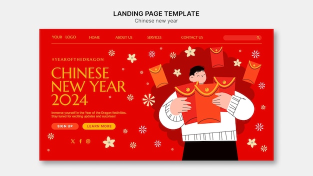 Chinese new year template design