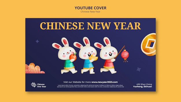 Free PSD chinese new year youtube cover template