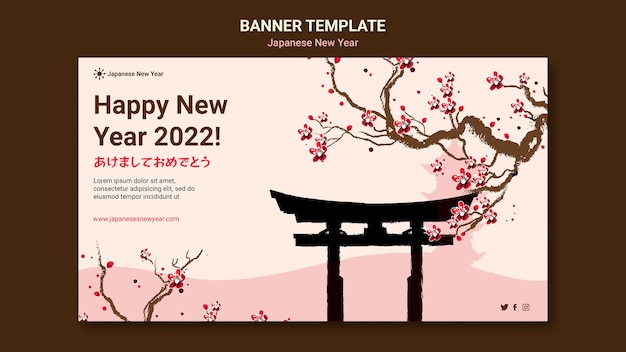 Free PSD cultural japanese new year banner template