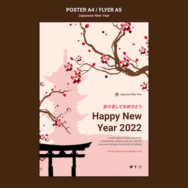 Free PSD cultural japanese new year print template