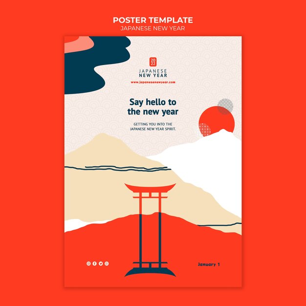 Cultural japanese new year print template