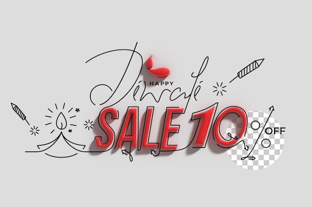 Free PSD diwali sale lettering 3d line art transparent psd font design