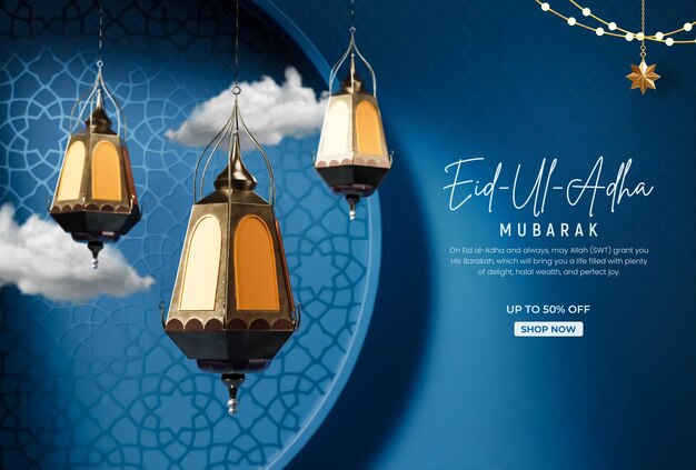 Eid al adha mubarak islamic festival celebration banner design template