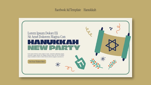 Free PSD hanukkah celebration facebook template