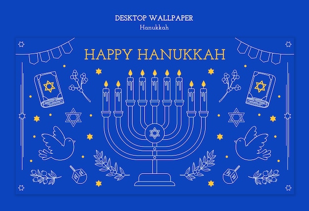 Free PSD hanukkah wallpaper template design